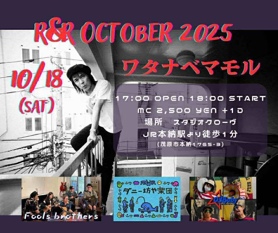 あらいやかしこ　かしこ一号　梨本うい 梨本うい（あらいやかしこ / モノノケノノモ） - YouTube