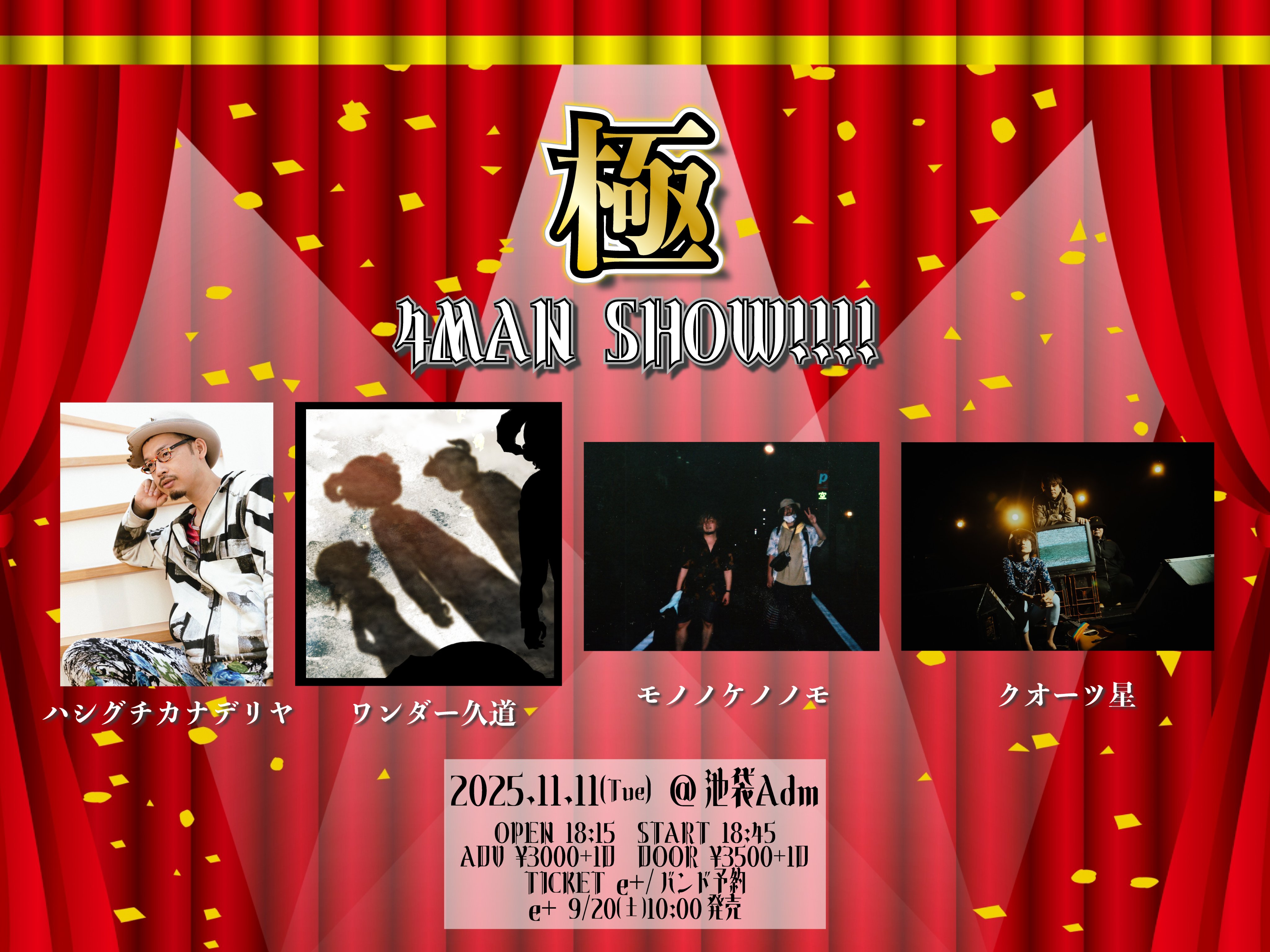 モノノケノノモ 黒 梨本うい インディーズ CD モノノケノノモ 黒 梨本うい インディーズ CD Amazon.co.jp