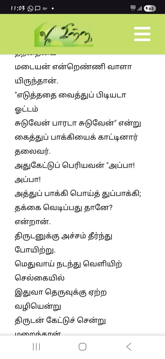Tweet media one