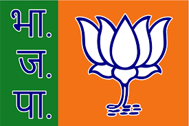 भाजपा की पहली लिस्ट जिसमें 71 प्रत्याशी को टिकट मिला है, उसमें किसके कितने संख्या हैं और कितना टिकट मिला हैं। 
राजपूत 3.4% टिकट मिला हैं 15
ब्राह्मण 3.6% टिकट मिला हैं 07
भूमिहार 2.8% टिकट मिला हैं 11
कुशवाहा 4.21% टिकट मिला हैं 05 

जिनकी संख्या ज्यादा है उन्हें कम टिकट दिया गया