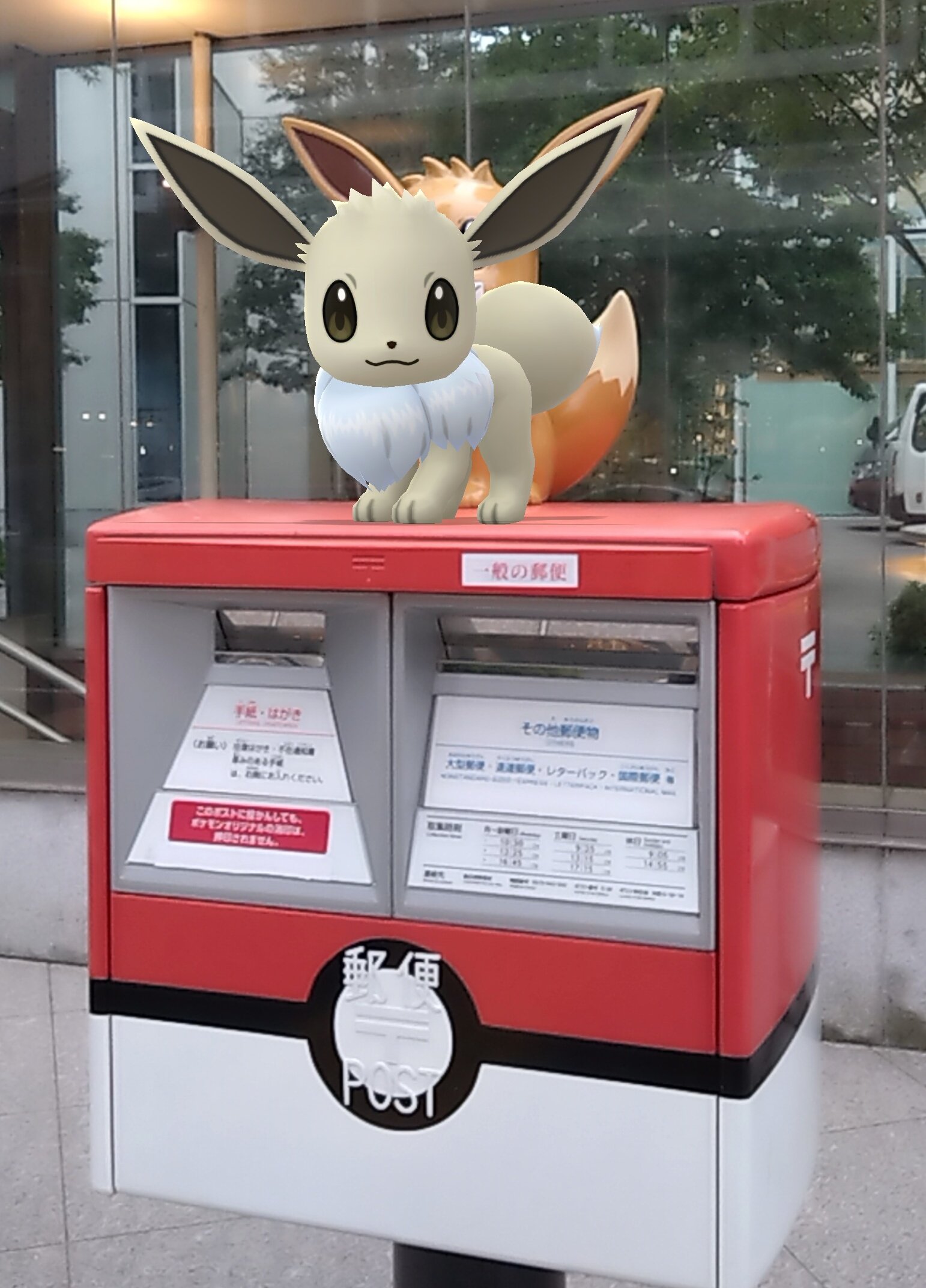 みかんです₊⁎⁺˳✧༚ 七星みかん💫ポケモン企画 (@Mikan_starcats) / X