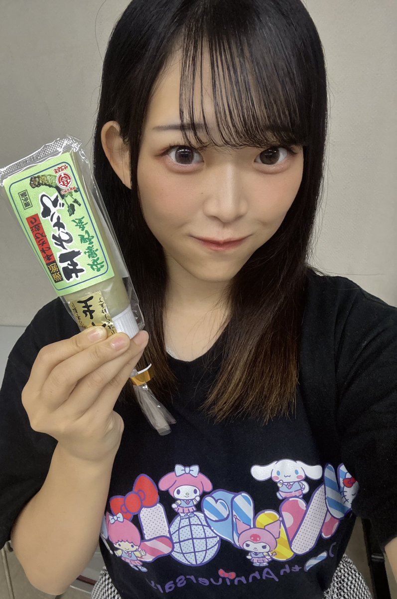 こちらのソ祭グッズの申し込みが⚠️明日16日の23:59まで‼️となっております！

また、今回も完全受注販売となっておりますのでお申し込み忘れのないようお願いします！！🥹❤️‍🔥

後輩ちゃんたちがとっっても可愛くデザインしてくれてほんとうにニコニコです！かわいい！！🥰💗