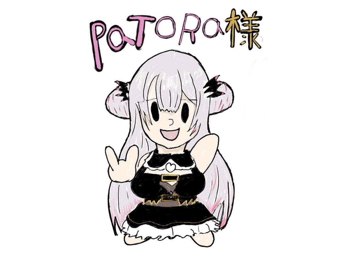 オタゴジラ tweet media