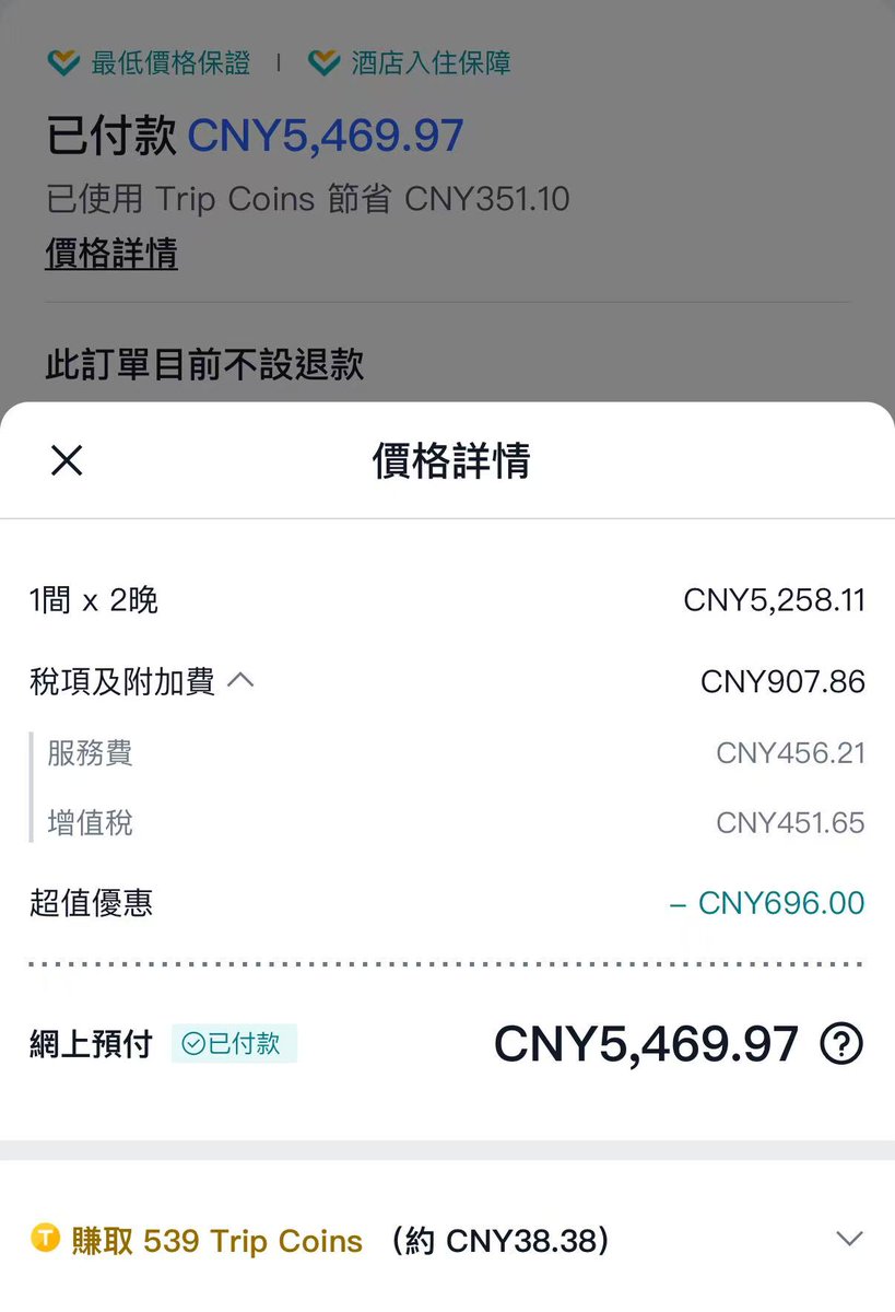 不丹支付通道（复制加飞机： eq765）不丹银行卡四件套.mwc