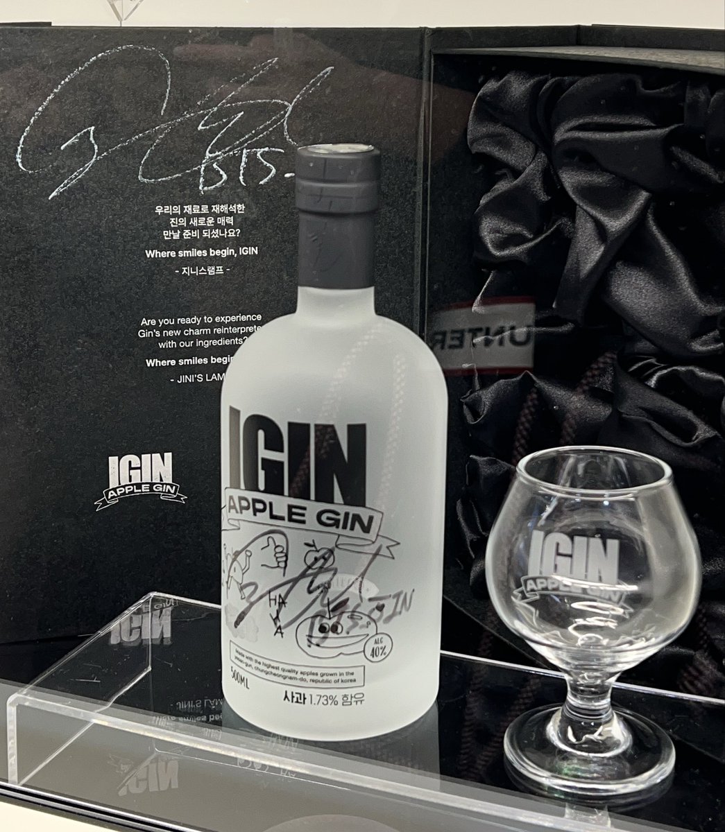 【数量限定】IGIN APPLE GIN SpringEditionギフトセット JIN IGIN Apple Gin + Exclusive Hang Tags | A-KPOP