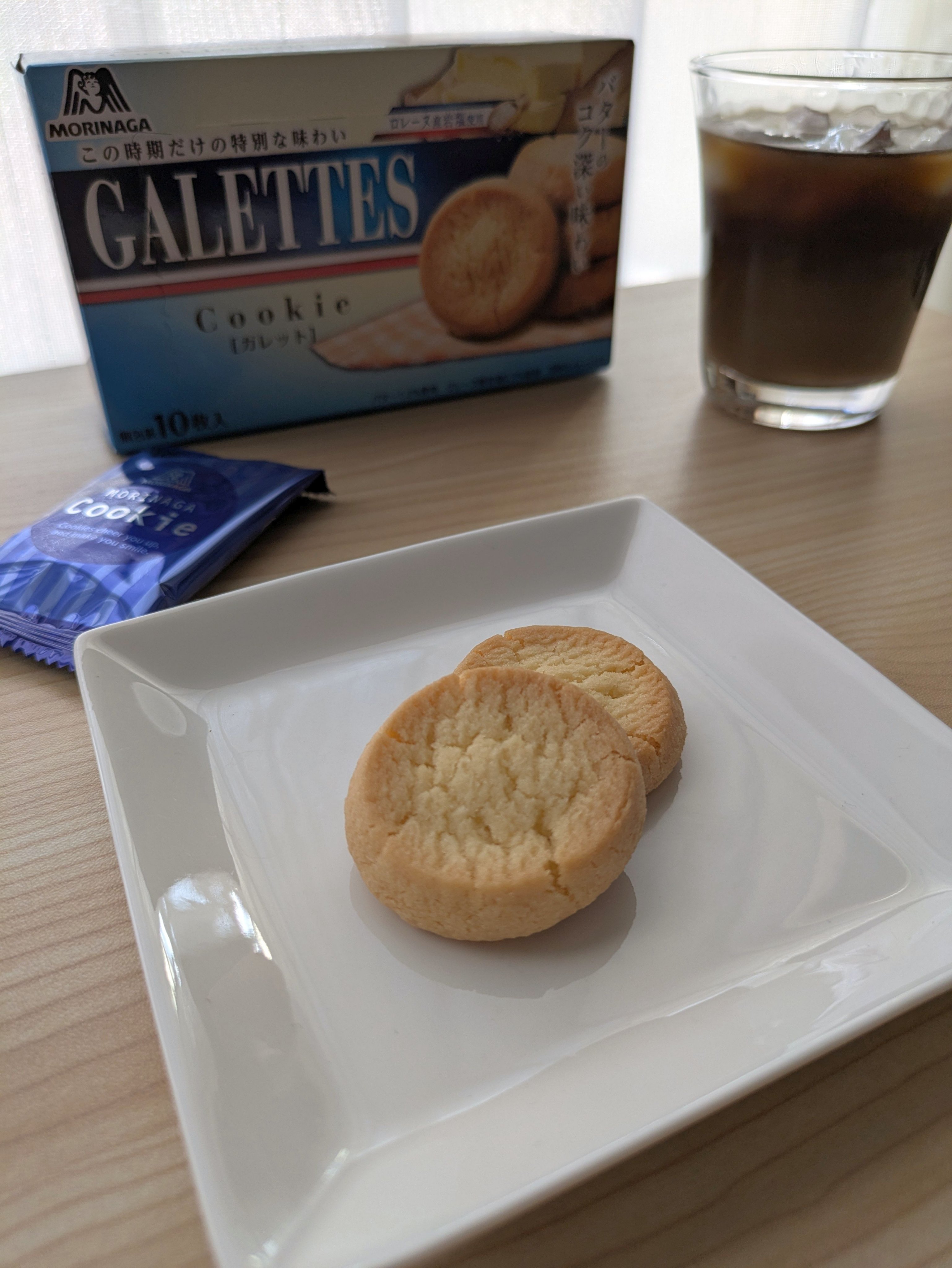 ♥クッキー様♥ 北欧風デザインボックス 紅茶クッキー3枚入り プチギフト 1個 箱