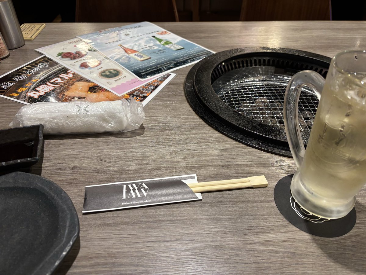 はじめてIWA来たw 客俺以外に1人しかいないぞ 内田もいないぞw