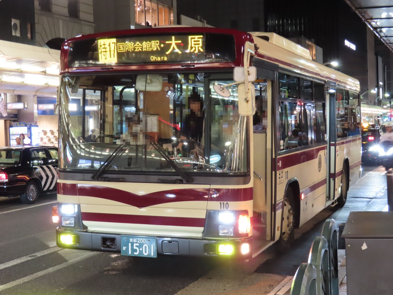 白河① 543616 白山 （はくさん Hakusan）, 地形図 Map by Pacific Spatial