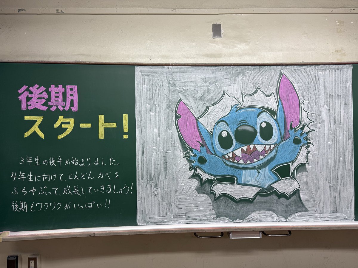 けんしろう@わん！ on X