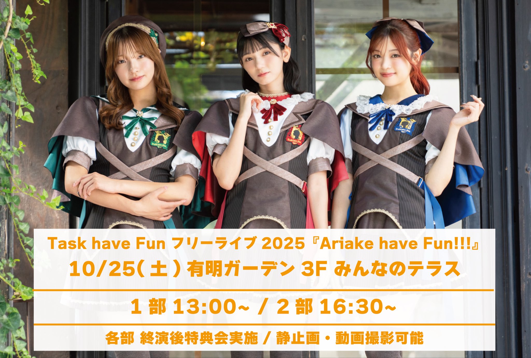 未開封 Task have Fun 熊澤風花 A4額装写真 ウェディング ④ 未開封 Task have Fun 熊澤風花 A4額装写真 ウェディング ③