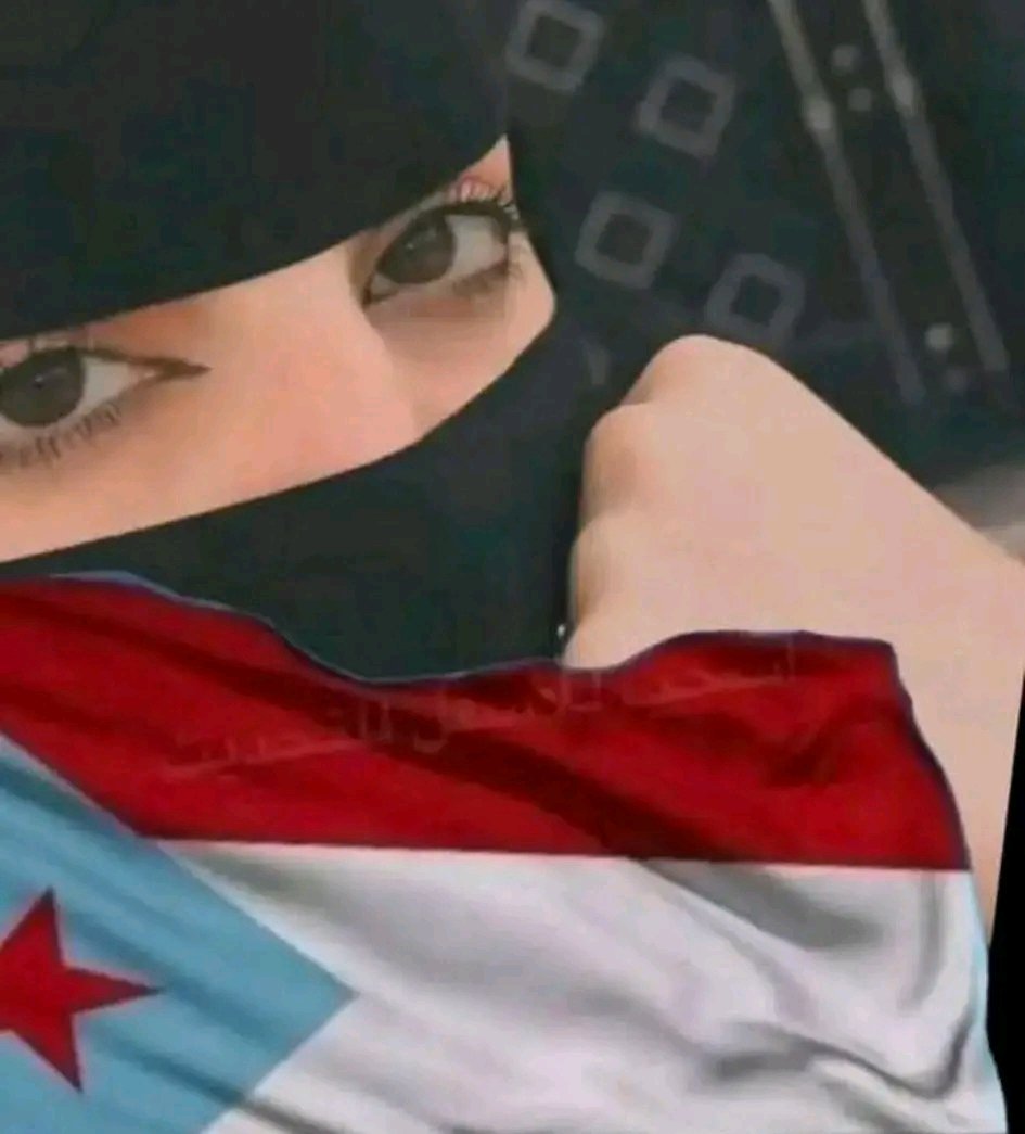 علـم دولــــه الجنــــوب العربــي

علم الجنوب ليس مجرد قطعة قماش ترفرف في السماء
بل رمزٌ له دلالته العميقة في وجدان أبناء الجنوب
عندما تلمسه تشعر بدفء الأرض التي ناضلت،
وبنبض الشهداء الذين ضحّوا من أجل أن يبقى مرفوعًا
حمله يعني حمل تاريخ وهوية وإصرار على مستقبل لا يعرف الانكسار