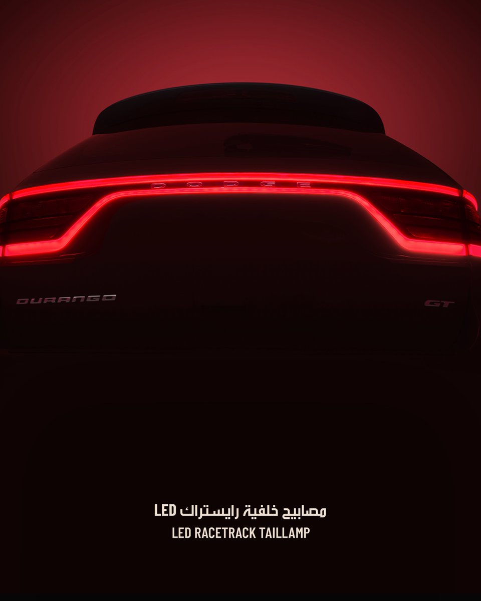 Petromin Dodge Saudi tweet media