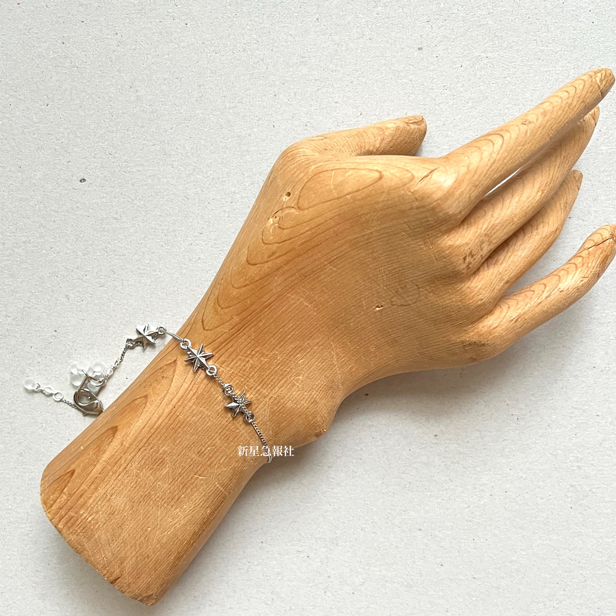 新星急報社・9.10月オーダーご予約受付中 on X: 