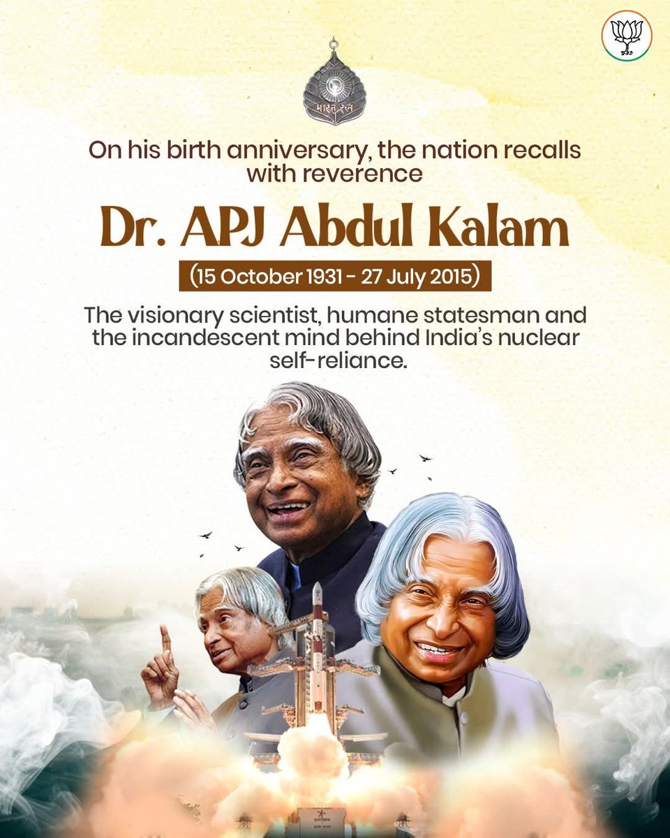 சூழ்நிலைகள் உங்களை அடக்க முயலினால், உங்கள் கனவுகள் அதை வெல்லும்.

A.P.J. அப்துல் கலாம் ஐயா அவர்களின் பிறந்தநாளில் அவரை போற்றி வணங்குவோம்🙏🙏🙏
<a href="/BJP4TamilNadu/">BJP Tamilnadu</a>
<a href="/NainarBJP/">Nainar Nagenthran</a> 
<a href="/jrameshkumarbjp/">J.Ramesh Kumar</a>