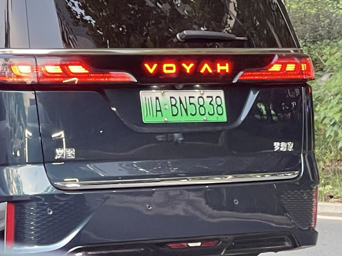 来自川军的信念梦想家❤️

1 $BNB ＝  $5838

<a href="/cz_binance/">CZ 🔶 BNB</a> <a href="/heyibinance/">Yi He</a> <a href="/yayabinance/">丫丫🔶BNB</a> <a href="/sisibinance/">sisi</a> <a href="/moonkimbinance/">Kim🔶BNB</a> <a href="/binancezh/">币安Binance华语</a> 

#BNB  #Binance