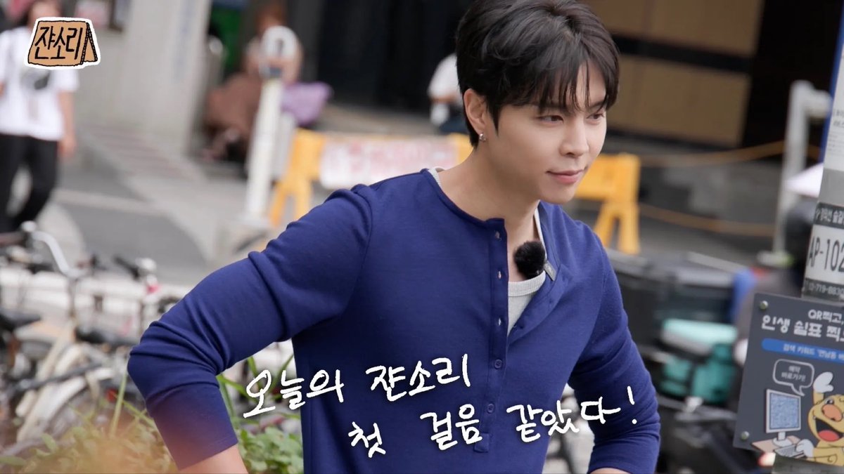 johnnyjsuh_ig's tweet image. 251015 쟌소리 유튜브 게시물 #쟈니
#쟌소리 #JOHNNYSAYS ep.01
쟈니가 쟌소리 한줄평 말한다고 하거든?
댓글 예쁘게 달아(줘)💙
🔗 youtube.com/post/UgkxuTeua…