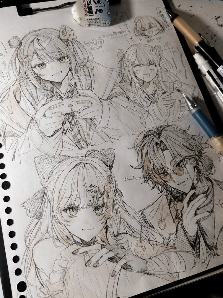 yuiページ FRUITS ZIPPER 'Yui Sakurai debuts as a Ray model on the