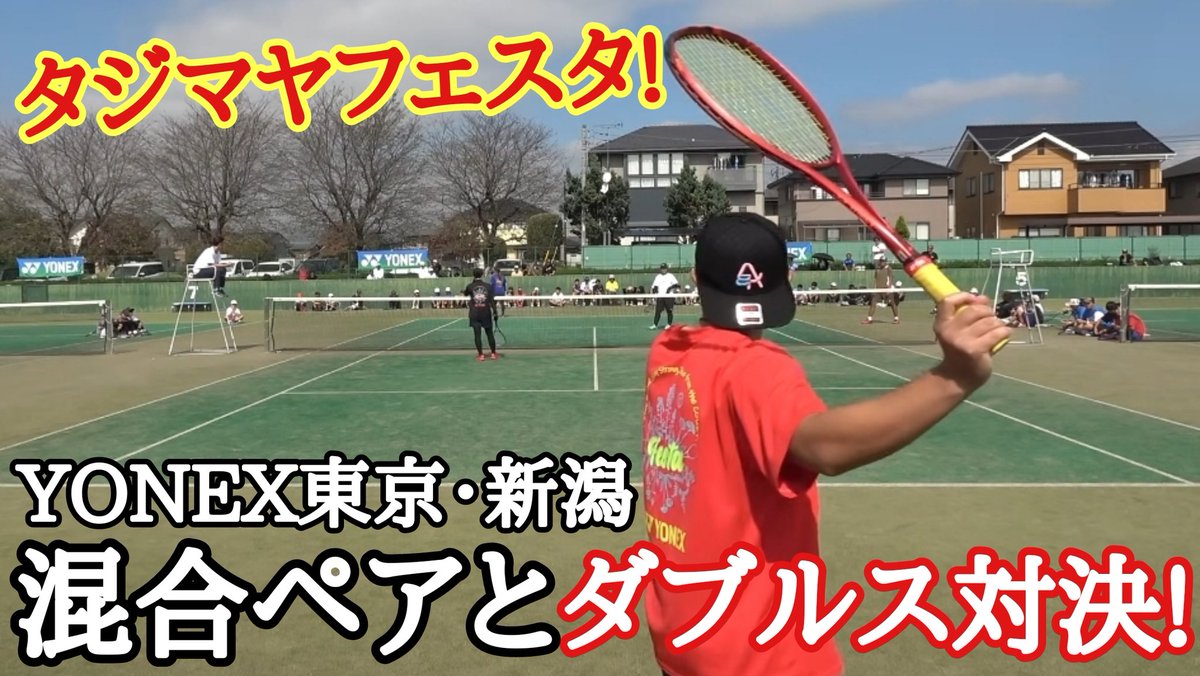 あゆたろう あゆタロウ (@ayutarou_yu) / Posts / X