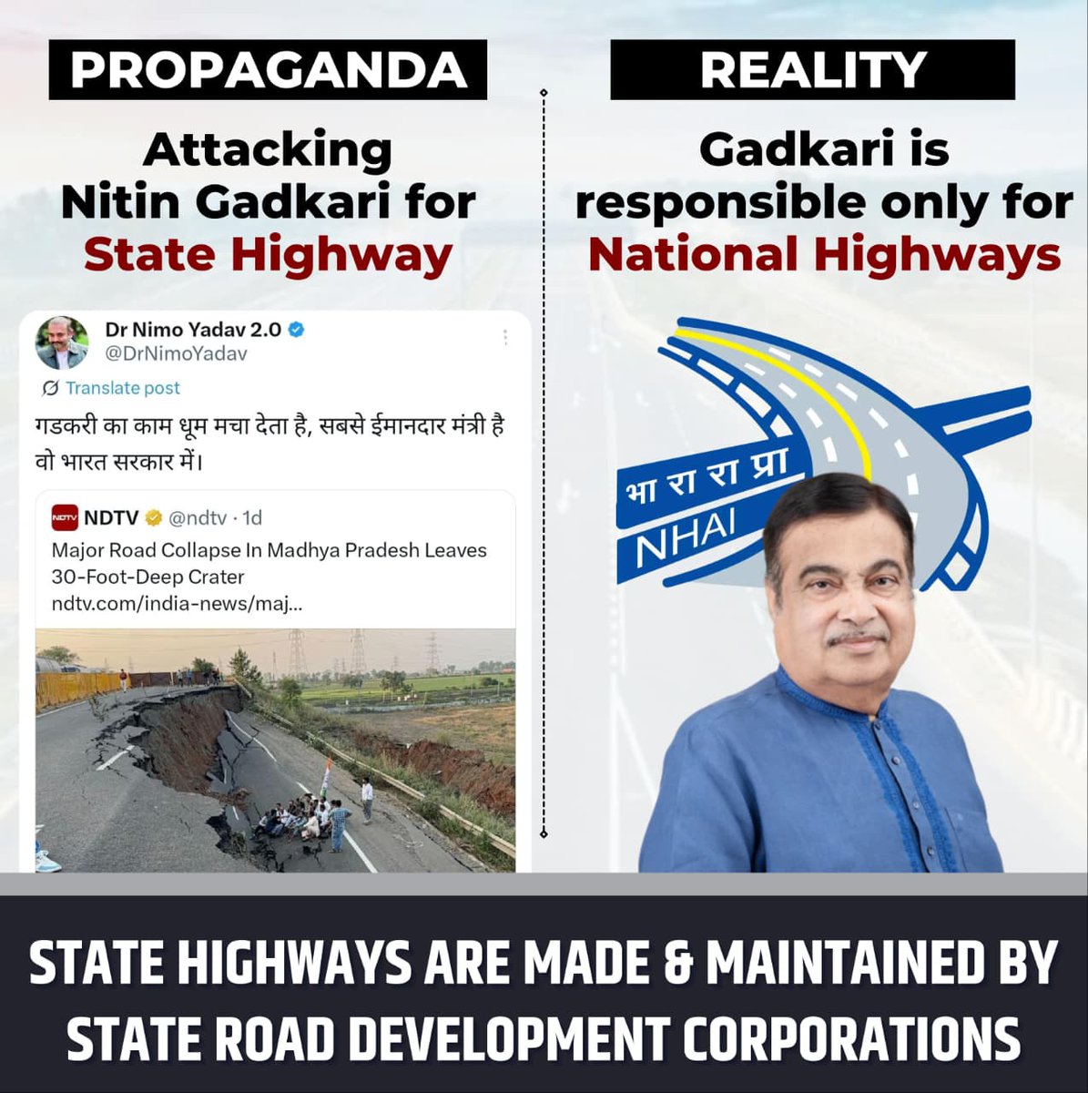 Mr. Mishra tweet media