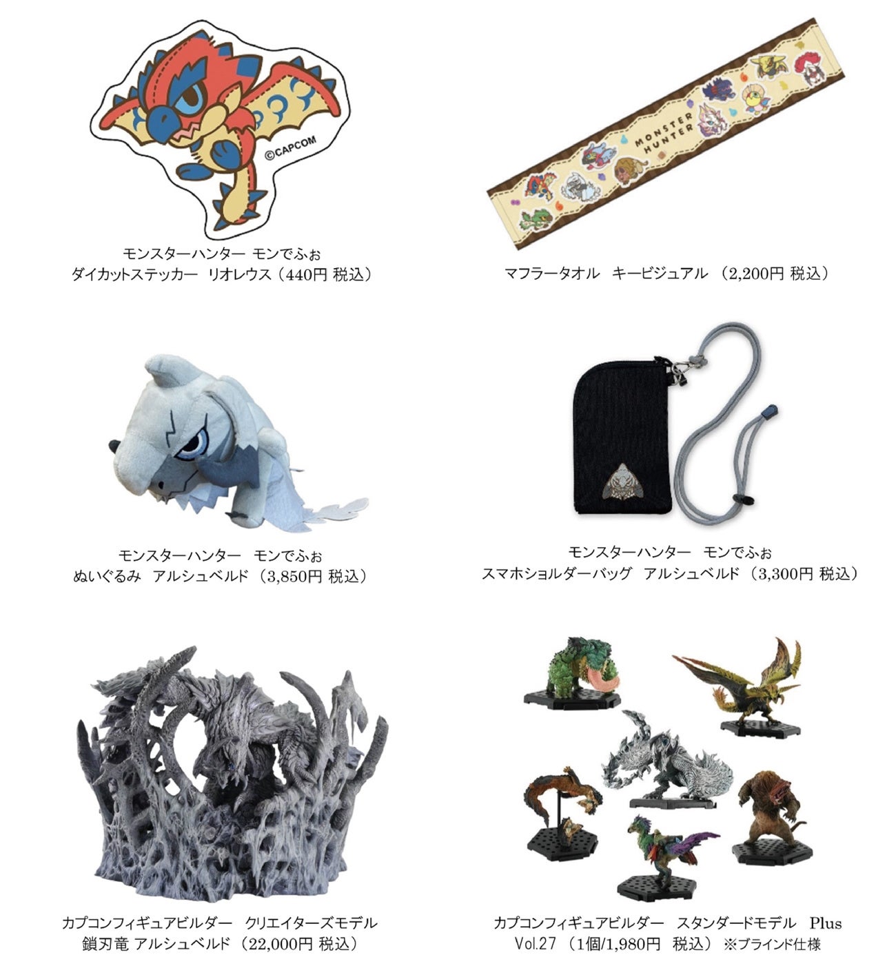 レスポンス on X: 