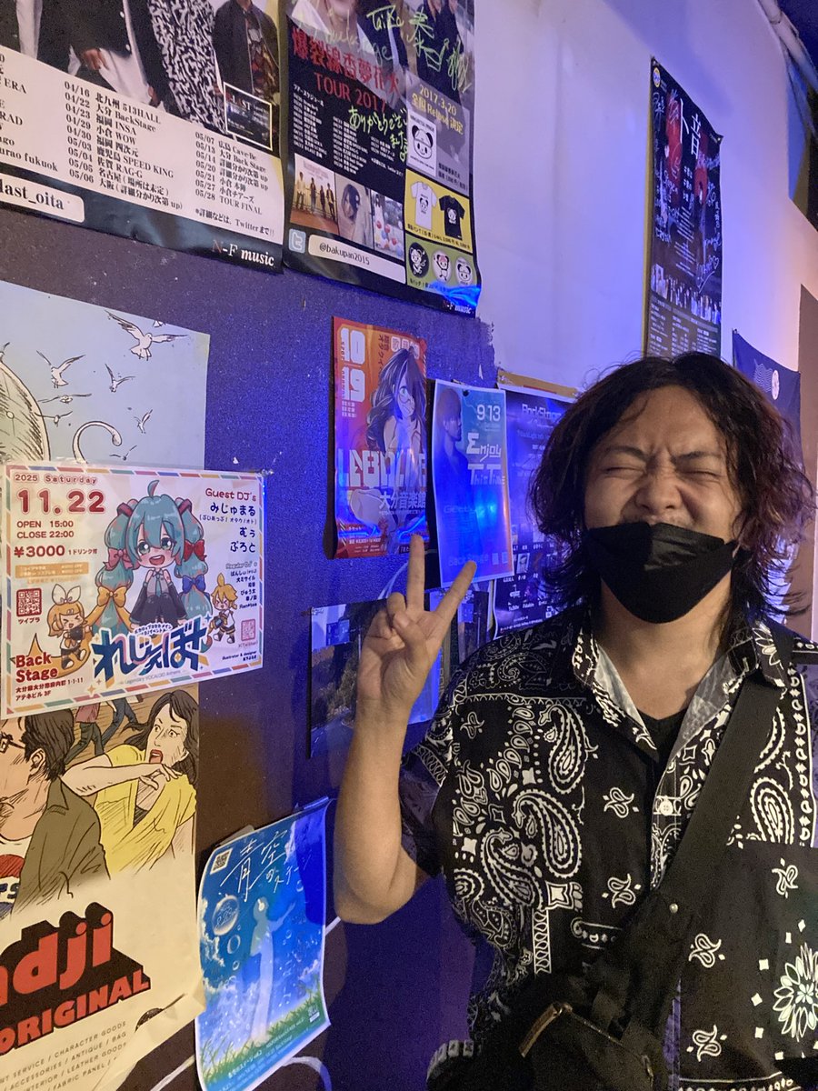 【フライヤー掲載情報】

今回も会場としてお世話になりますBackStage様(<a href="/BackStage_Oita/">BackStage</a> )に #れじぇぼ フライヤーを掲載させて頂いております‼️

大分駅からのアクセスもバッチリです！
平時もカフェ&amp;バーとして営業していますので良ければ是非お越しください✨️