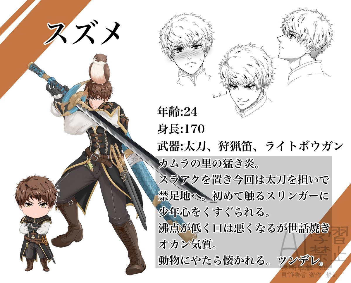 ries1428's tweet photo. マイハン紹介揃ったので少し手直ししつつまとめ。アニメ設定画風に描くの楽しかった…またそのうちテンプレもやりたいな

一応３人とも最前線まで行ってます。ゲーム内で会ったらよろしくね。 https://t.co/HbyCWa7BWN