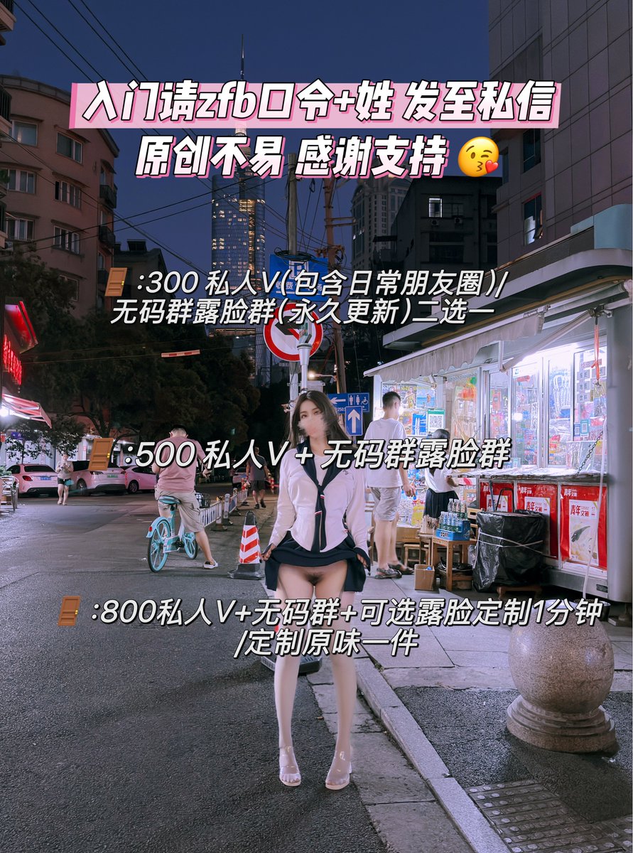 叮叮～给各位开个门
原创不易，欢迎支持～😘 https://t.co/1eNEMPmo4H