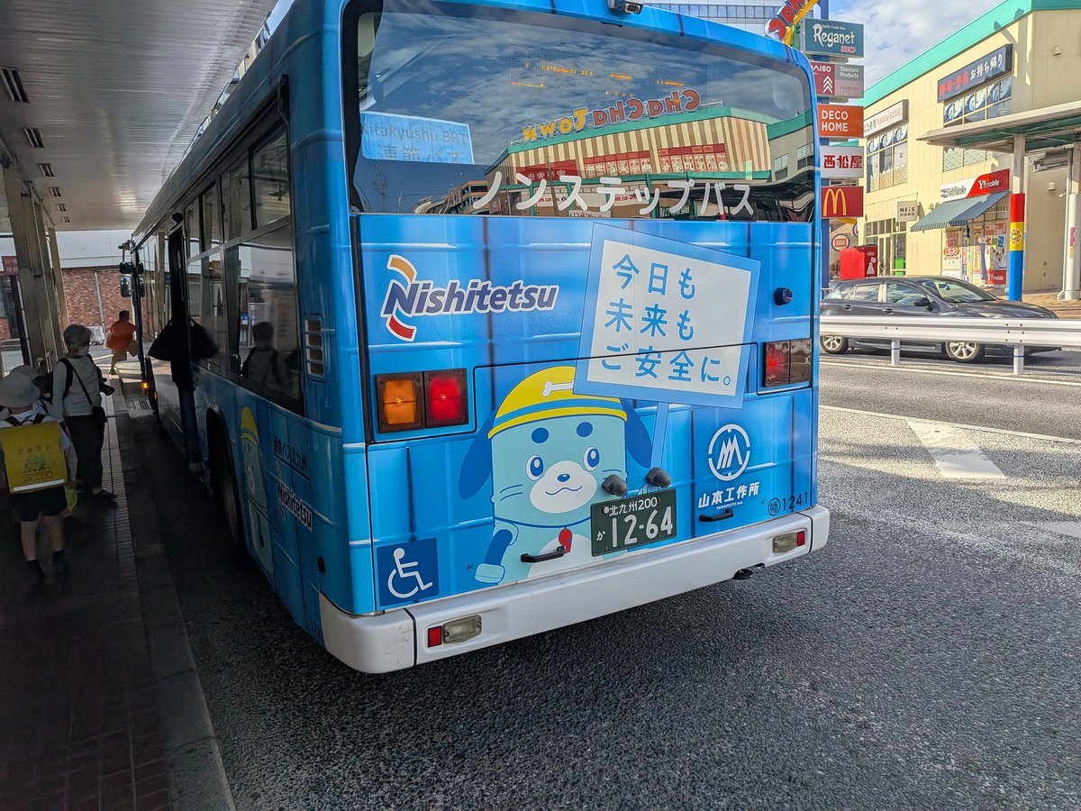 西 Oxygen Sensor 1588A481 for Mitsubishi Xpander 2018-2022