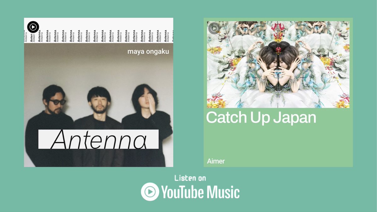 clwp_info's tweet image. 【Playlist】
“Give in”
on @YouTubeJapan
▽Antenna
x.gd/KUyID
▽Catch Up Japan
x.gd/7yL4Z
#YouTubeMusic #ひと夏の共犯者