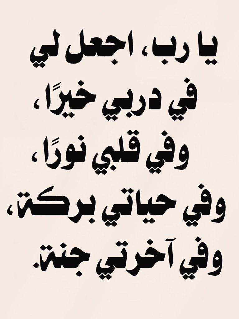 كلمات مؤثرة (@klm_91) on Twitter photo 