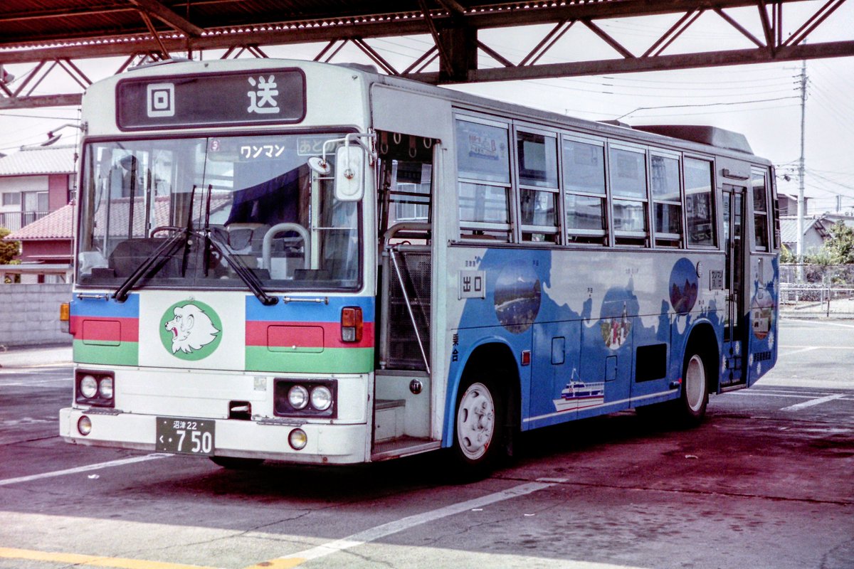みわ南平 虎 みわ南平 虎 みわ南平 虎 令和の虎Second【公式