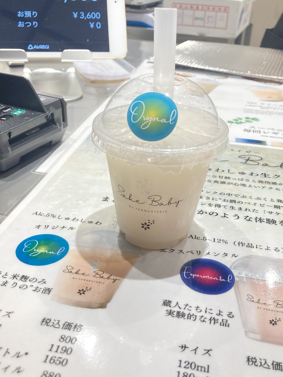 1Dozen🍺 tweet media