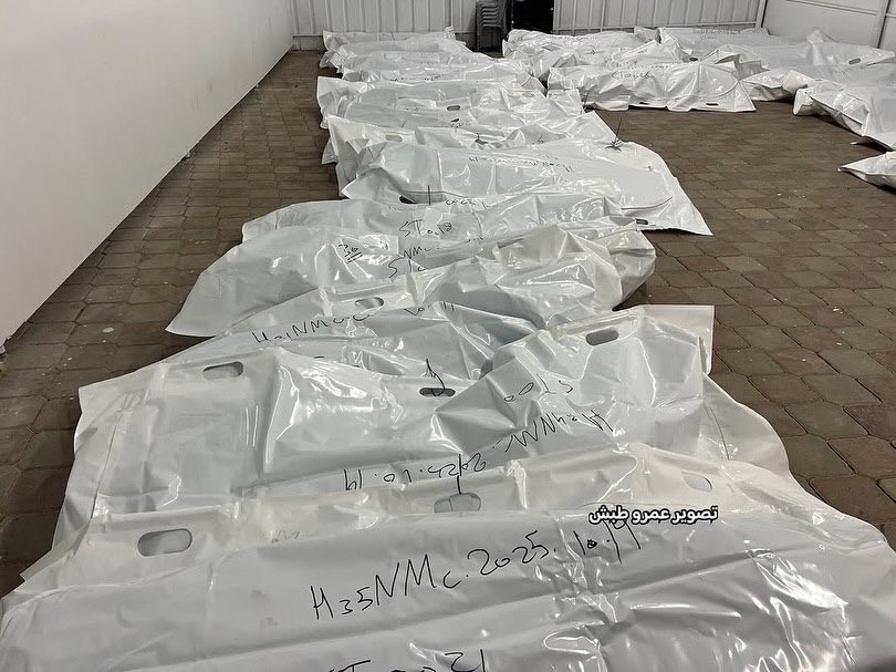 EyeonPalestine's tweet photo. The Ministry of Health in Gaza has received 45 bodies of Palestinians from the Red Cross at Nasser Medical Complex, after they were released by the Israeli army, having been detained during the war on Gaza. https://t.co/uU2UKPjlIh