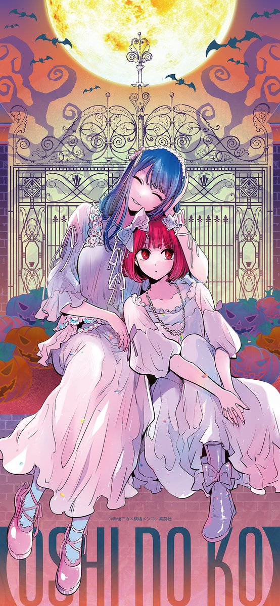 きよこページ 千代子 (@chiyoko888) / Posts / X