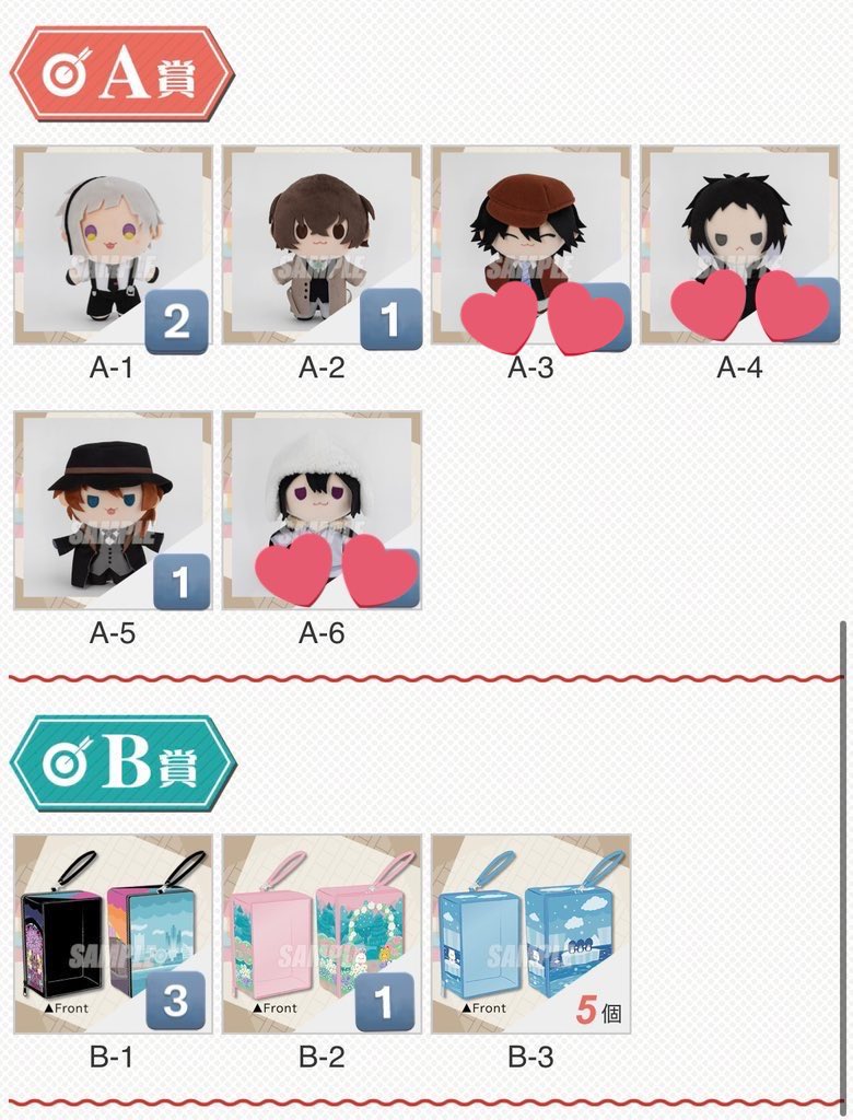 取引垢@初回リトリン必読 tweet media