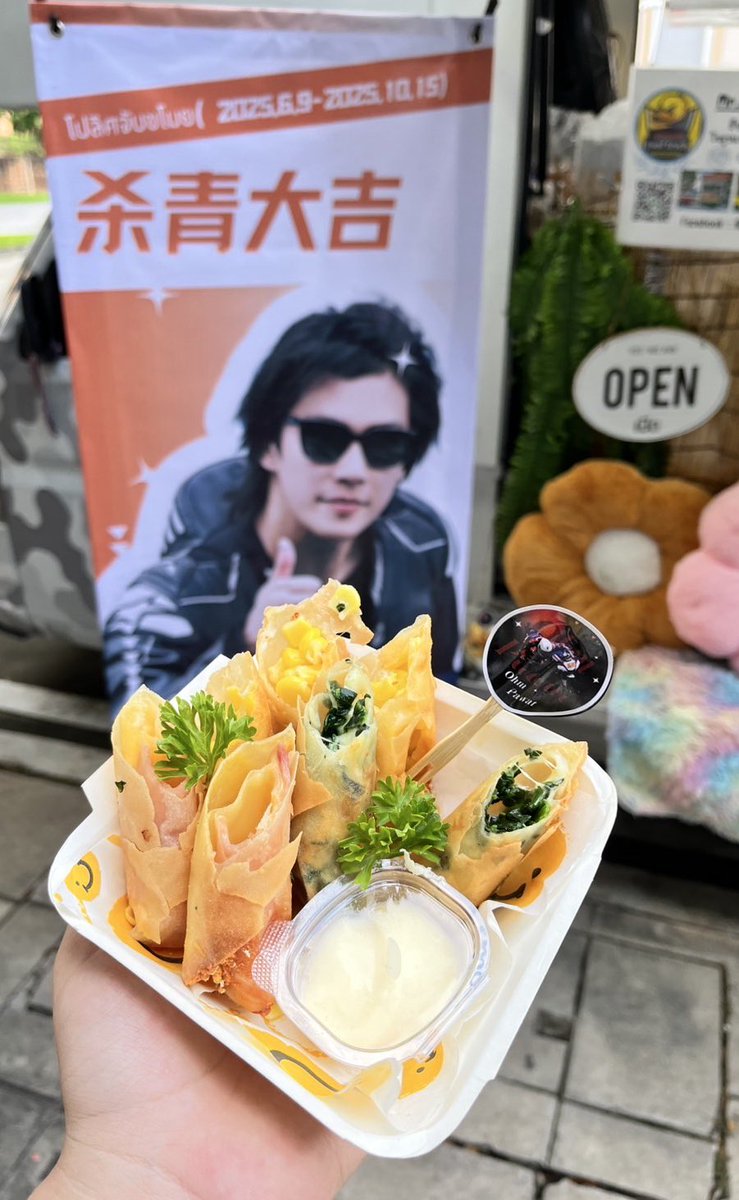 A huge congratulations to Ohmpawat and the entire team of ปลิศจับขโมย on the amazing journey so far 🎉 杀青快乐，杀青大吉! 🎬

With my dear <a href="/Summer0322_/">Summer🧡🐶</a> and <a href="/DoubleMeng_/">Elaine_梦梦🧡</a> 😘😘

Thank you <a href="/Ohmpawat_Family/">Ohmpawat_Family</a> 🧡

Let’s keep cheering for the next chapter — may every step ahead be even