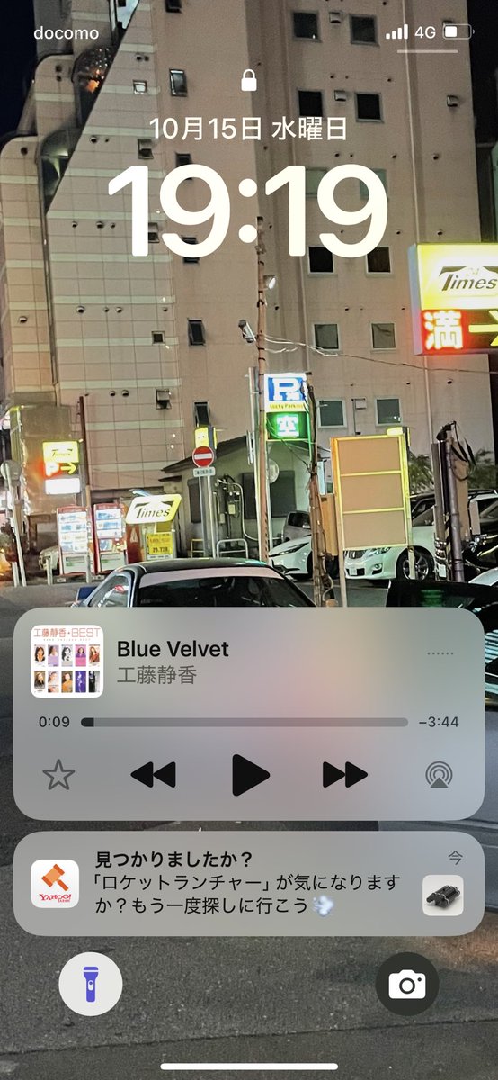 lil黒川 tweet media