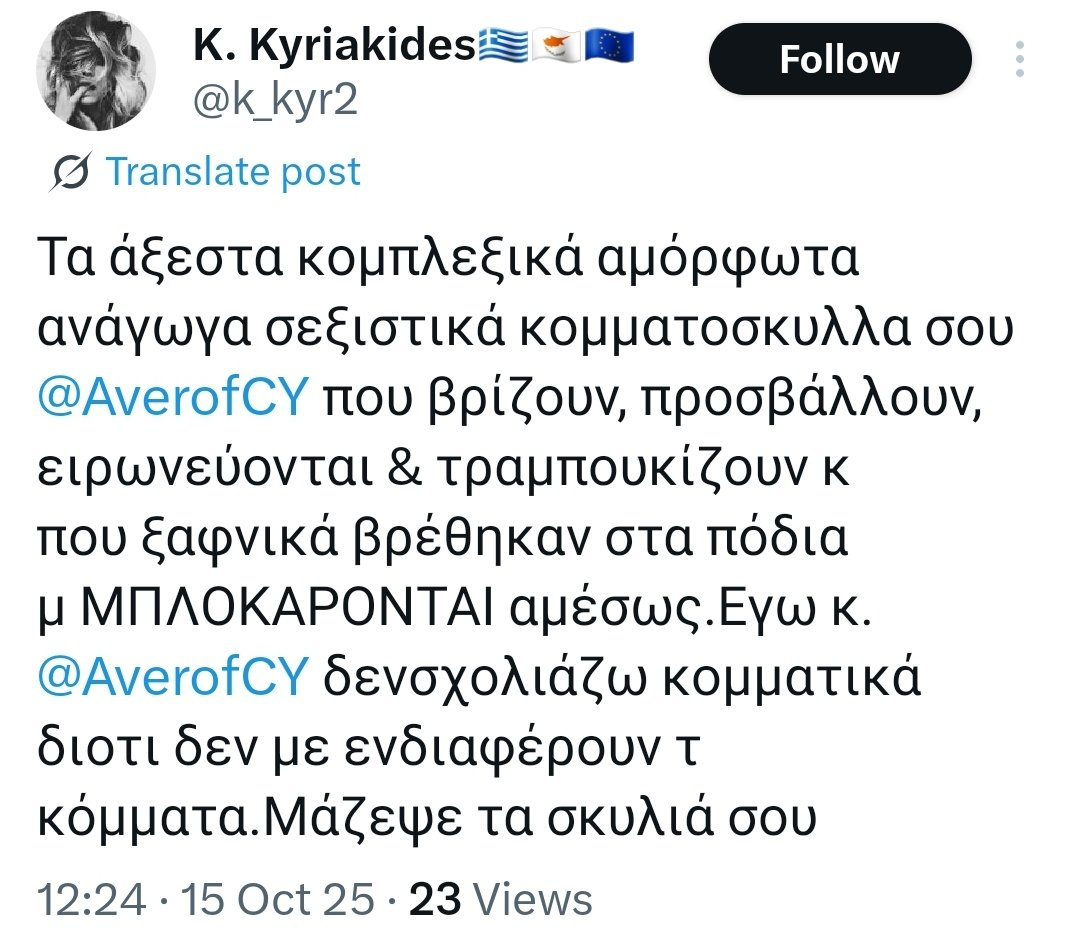 Tweet media one
