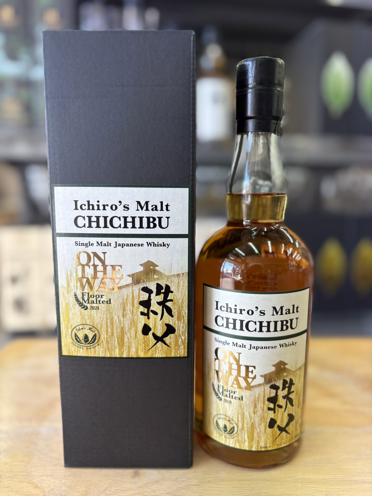 イチローズモルト、リーフ、オンザウェイセット　山崎響スプリングバンク厚岸 イチローズモルト、リーフ、オンザウェイセット 山崎響スプリング