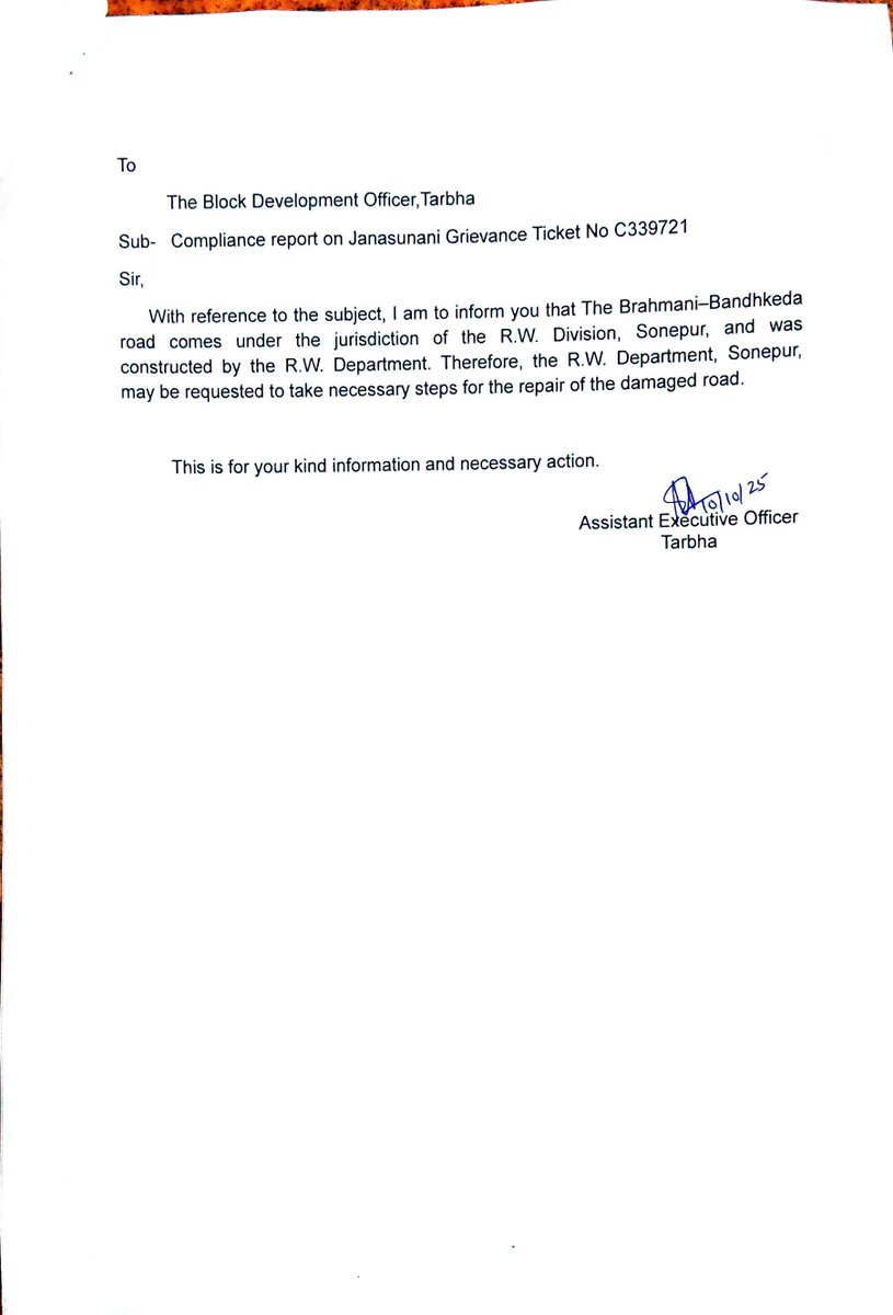 Panchayati Raj and Drinking Water Department tweet media