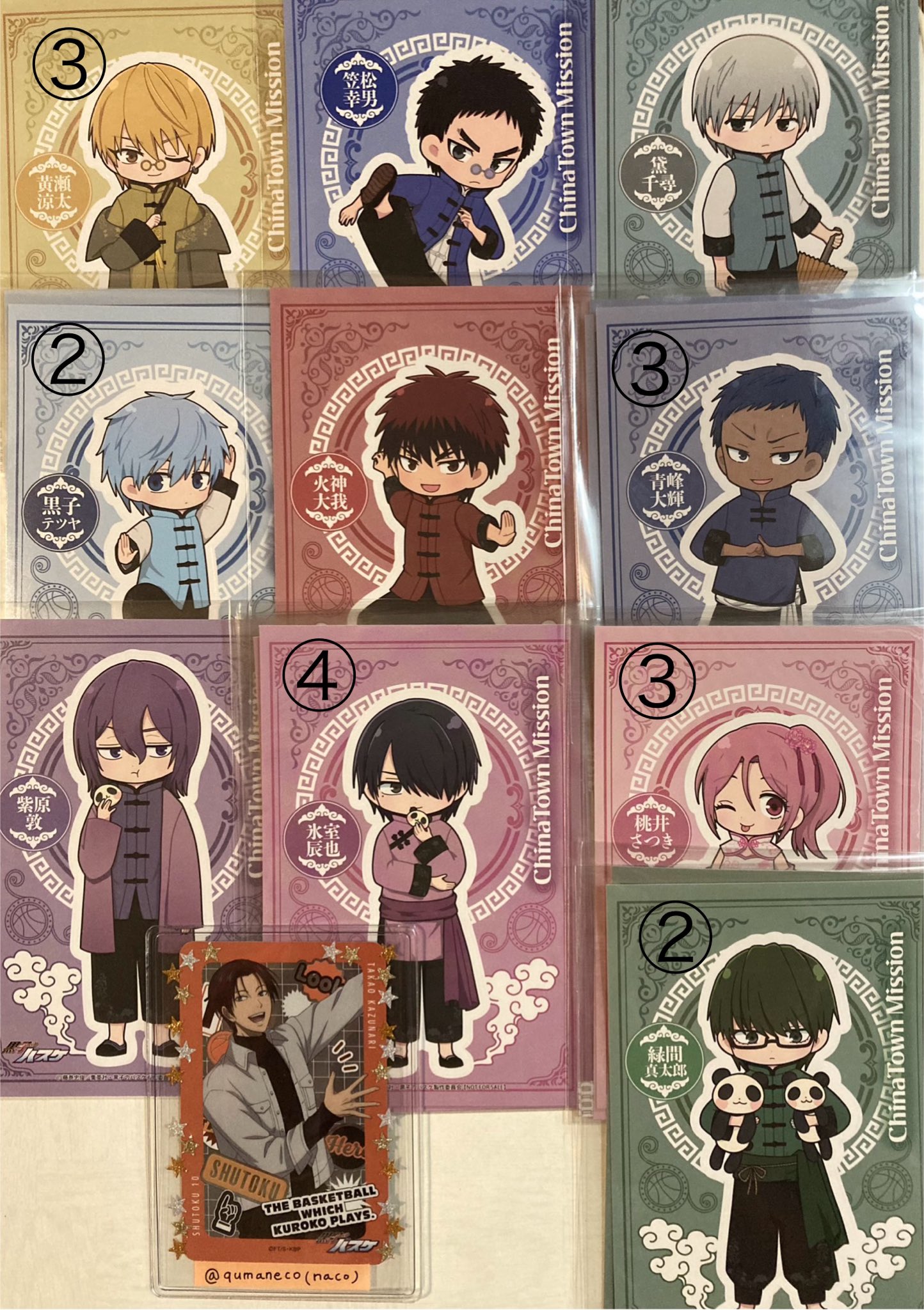 黒バス 中華街ミッション ミニキャラガラポン ジオラマ賞 アクリルジオラマ naco on X: 