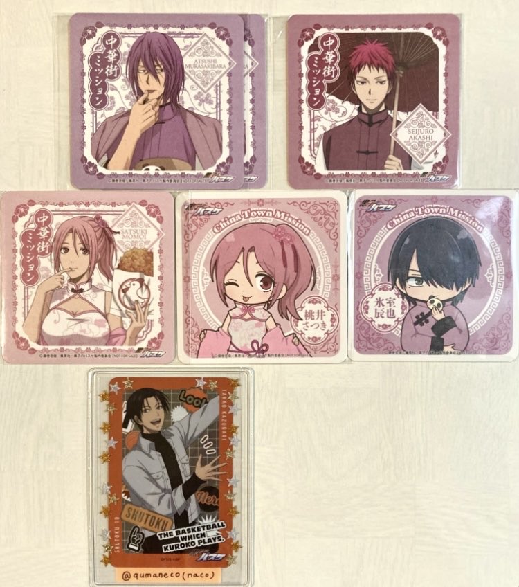 黒バス 中華街ミッション ミニキャラガラポン ジオラマ賞 アクリルジオラマ 縁日｜【公式】黒子のバスケ中華街ミッション