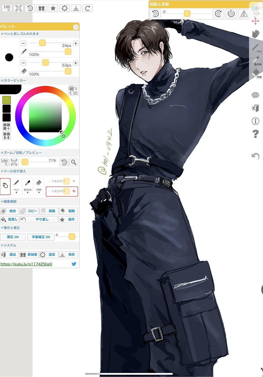 絵🍵 𝐁𝐎𝐎𝐒𝐓あべちゃん
