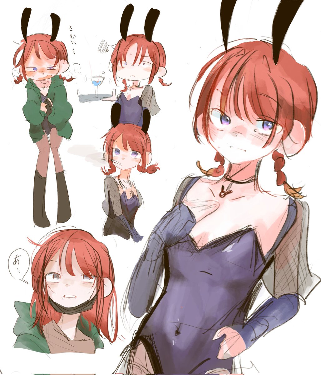 nabena168's tweet photo. バニーちゃん
#バニーガール貼って元気づけてください #絵柄が好みって人にフォローされたい #絵描きさんフォロバ100 #絵描きさんと繫がりたい https://t.co/tDILO84EKf