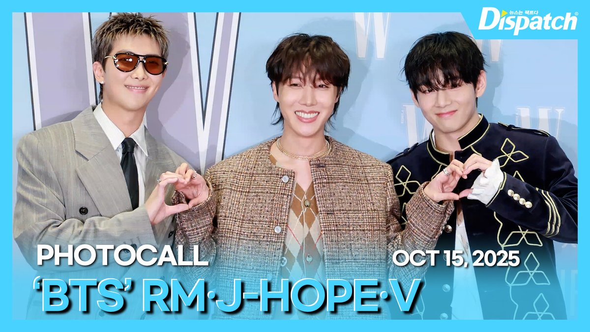 [🎥] '방탄소년단' 알엠·제이홉·뷔('BTS' RM·J-HOPE·V), '더블유 코리아' 제20회 유방암 인식 향상 캠페인 행사 포토콜

youtu.be/WTquf2kZ9M4

#방탄소년단 #BTS #RM #알엠 #KimNamJoon #제이홉 #JHOPE #JeongHoseok #BTS #방탄소년단 #BTS_V #뷔 #V #KIMTAEHYUNG #DIPE #디스패치 #dispatch