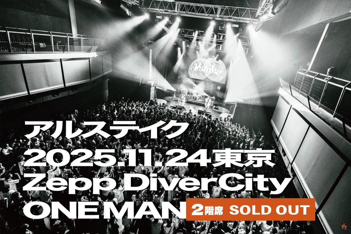 逃げ水あむ チェキ Zeppツアー 逃げ水あむ チェキ Zeppツアー L'Arc-en-Ciel 30th L'Anniversary TOUR