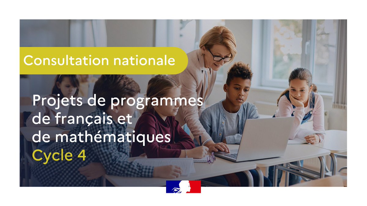 éduscol tweet media