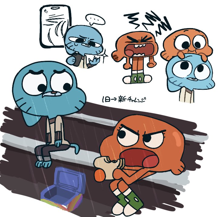 #tawog
