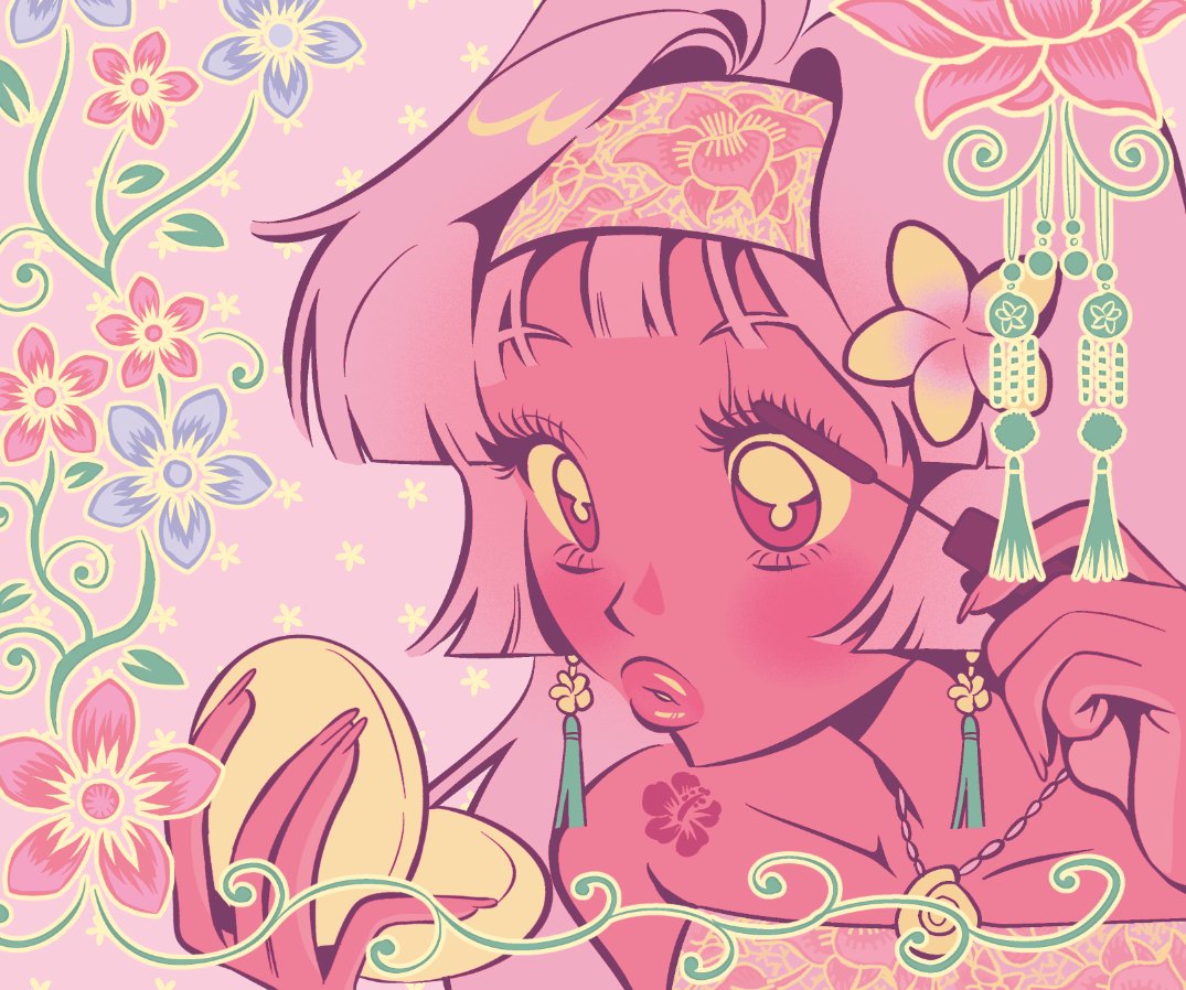 ❀