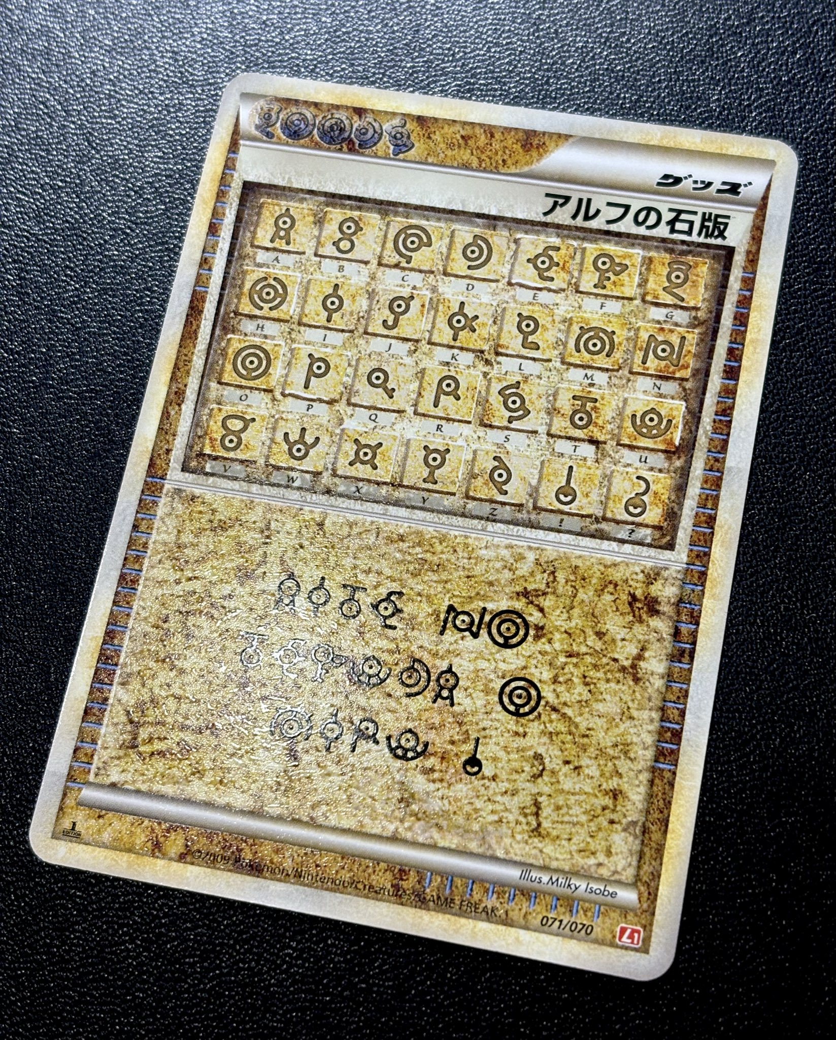 CARDMASTER D.C.(カードマスターDC) on X: CARDMASTER D.C.(カードマスターDC) on X: